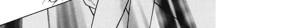 Read Red River chapter 17 image 61 on Lezhin