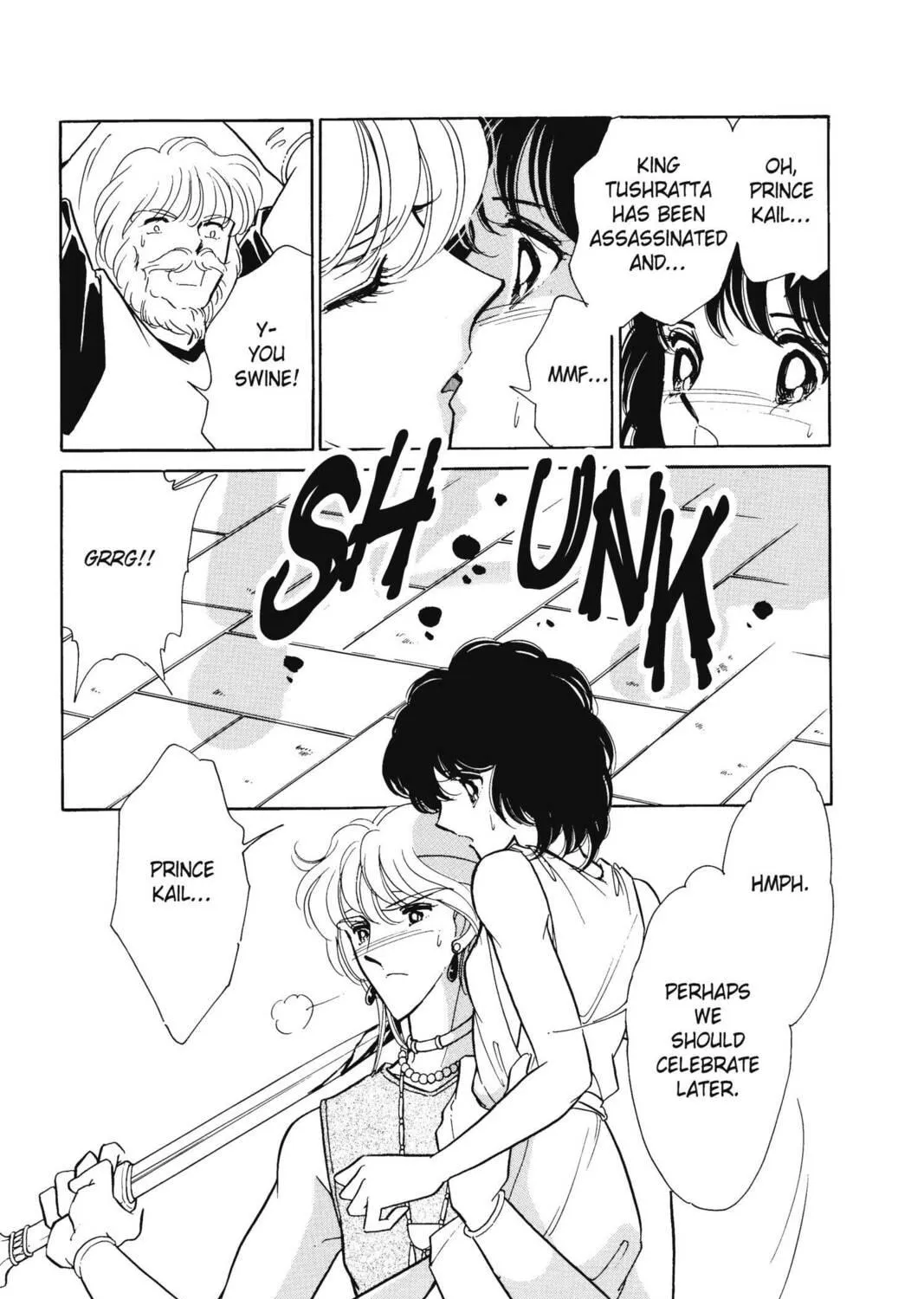 Read Red River chapter 17 image 64 on Lezhin