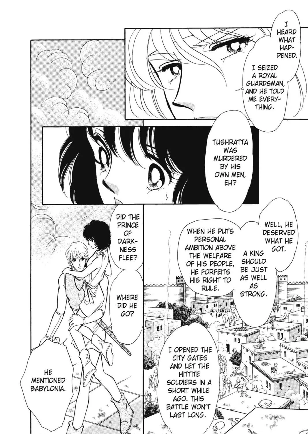 Read Red River chapter 17 image 66 on Lezhin