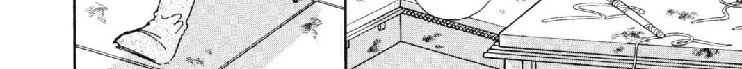 Read Red River chapter 17 image 67 on Lezhin