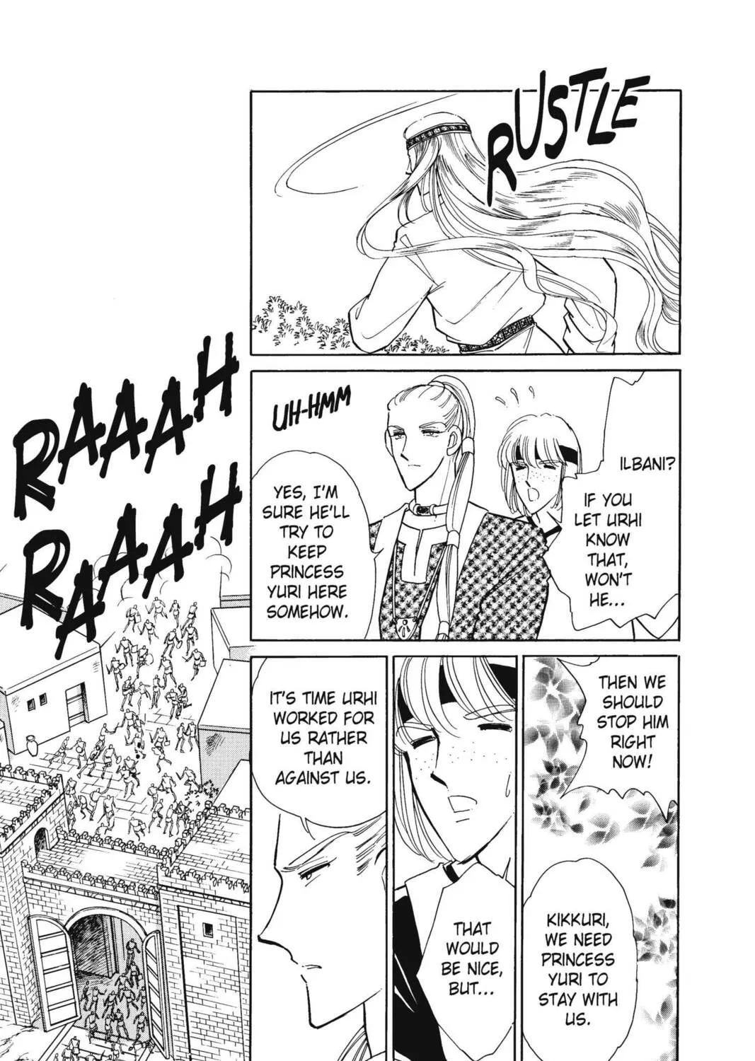Read Red River chapter 17 image 80 on Lezhin