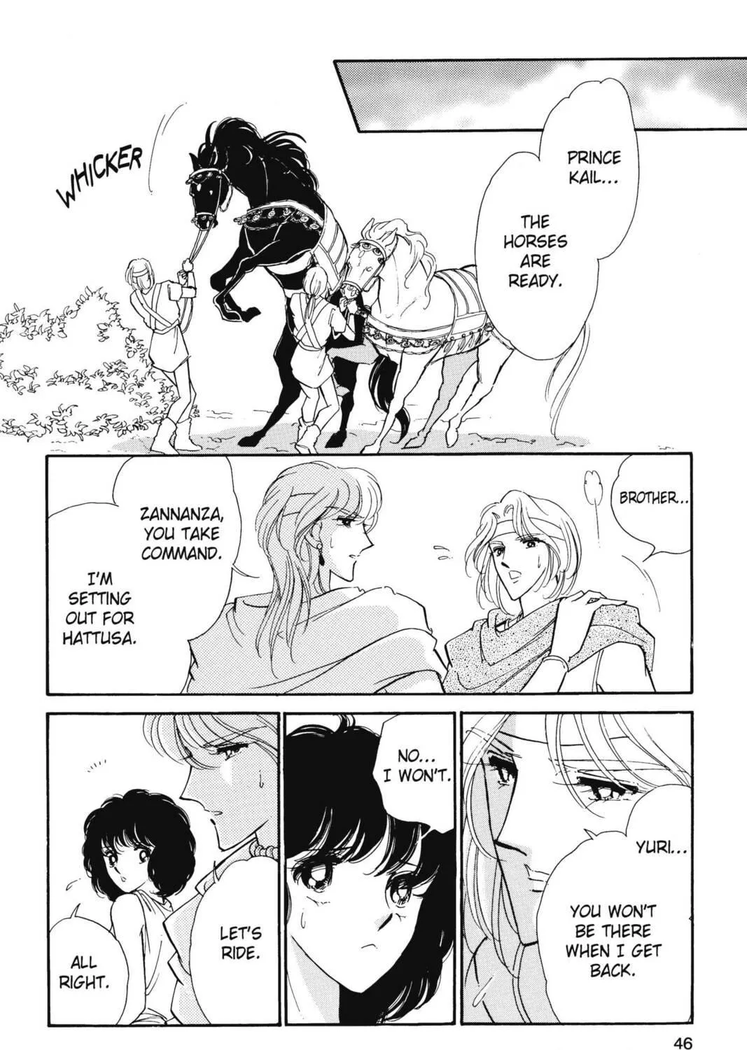 Read Red River chapter 17 image 82 on Lezhin