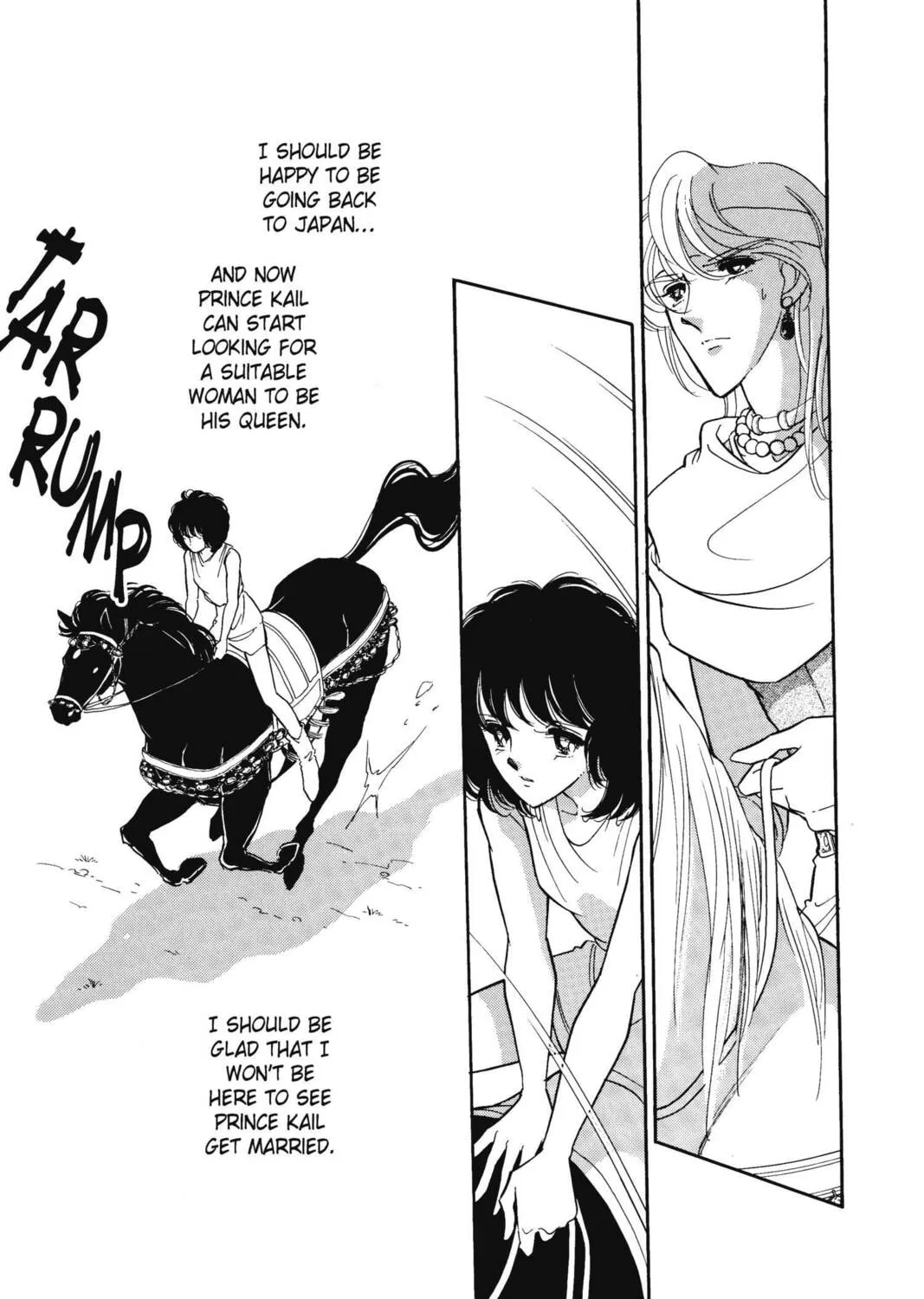 Read Red River chapter 17 image 84 on Lezhin