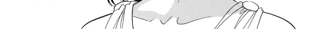 Read Red River chapter 17 image 97 on Lezhin