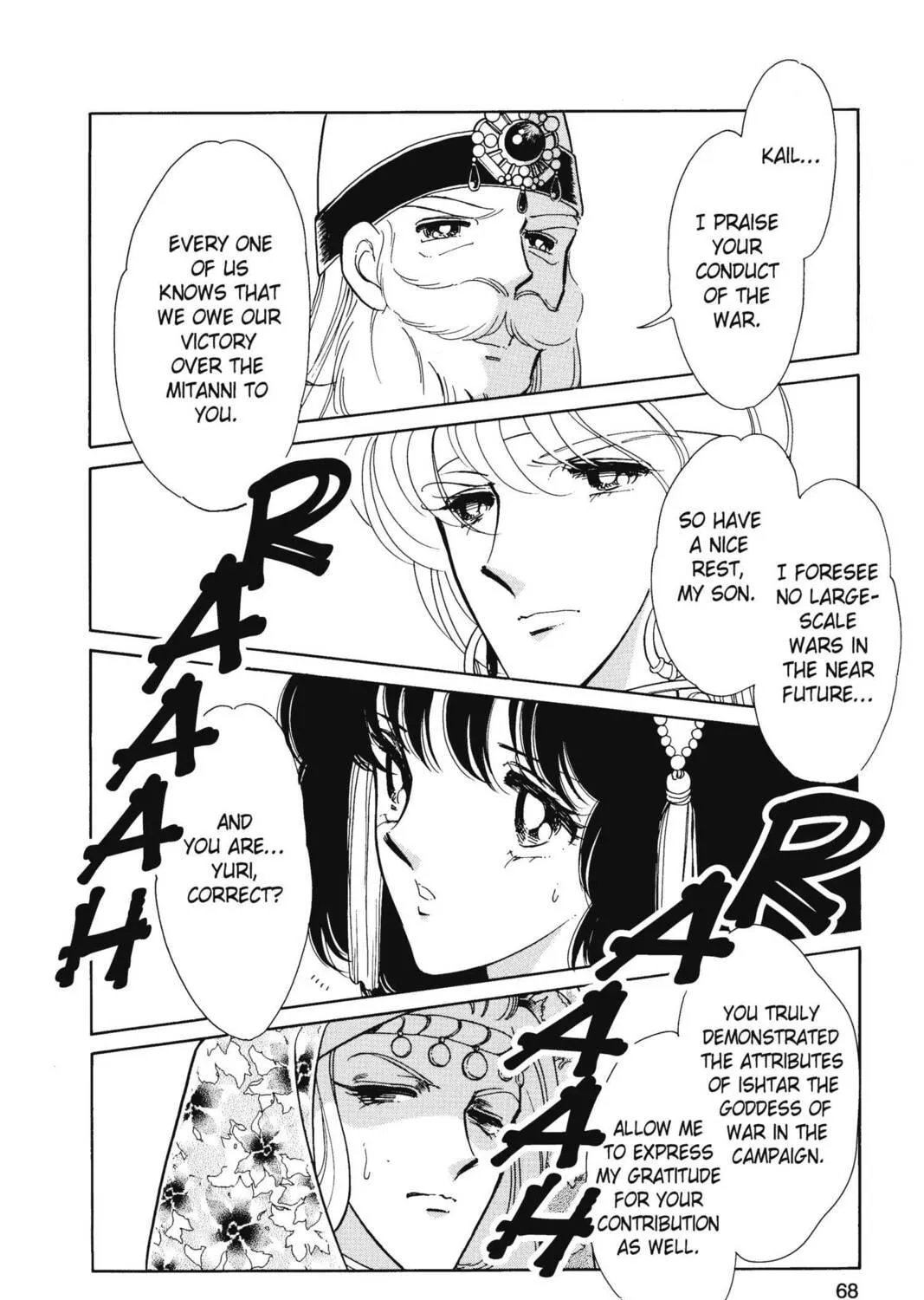 Read Red River chapter 18 image 10 on Lezhin