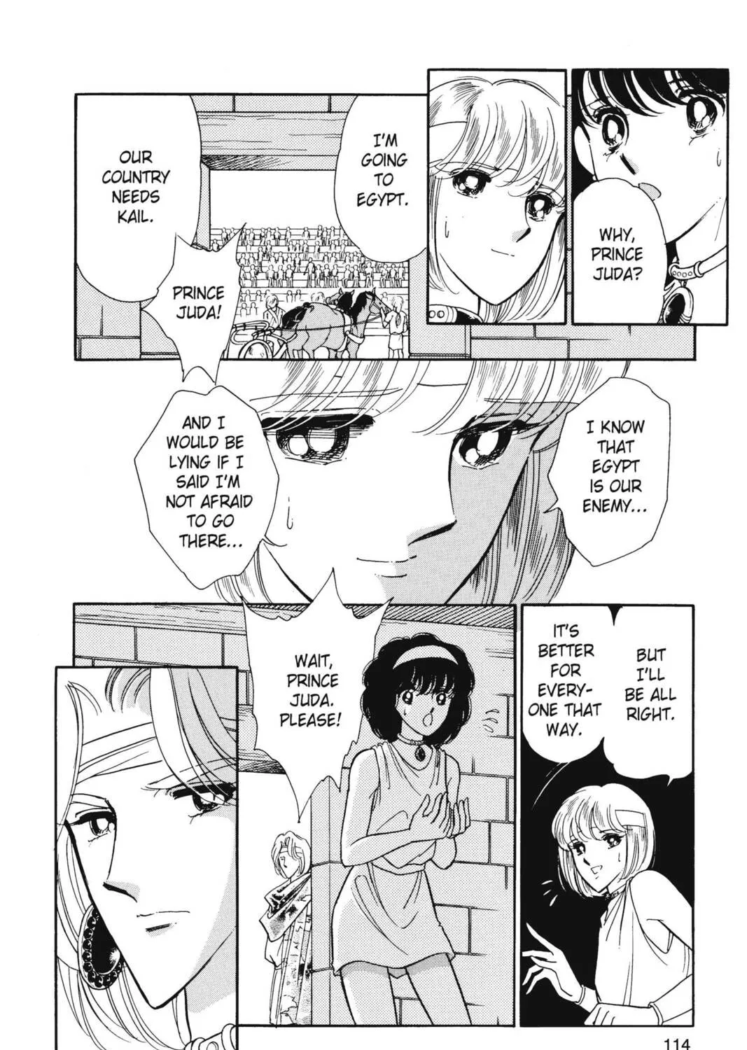 Read Red River chapter 18 image 102 on Lezhin