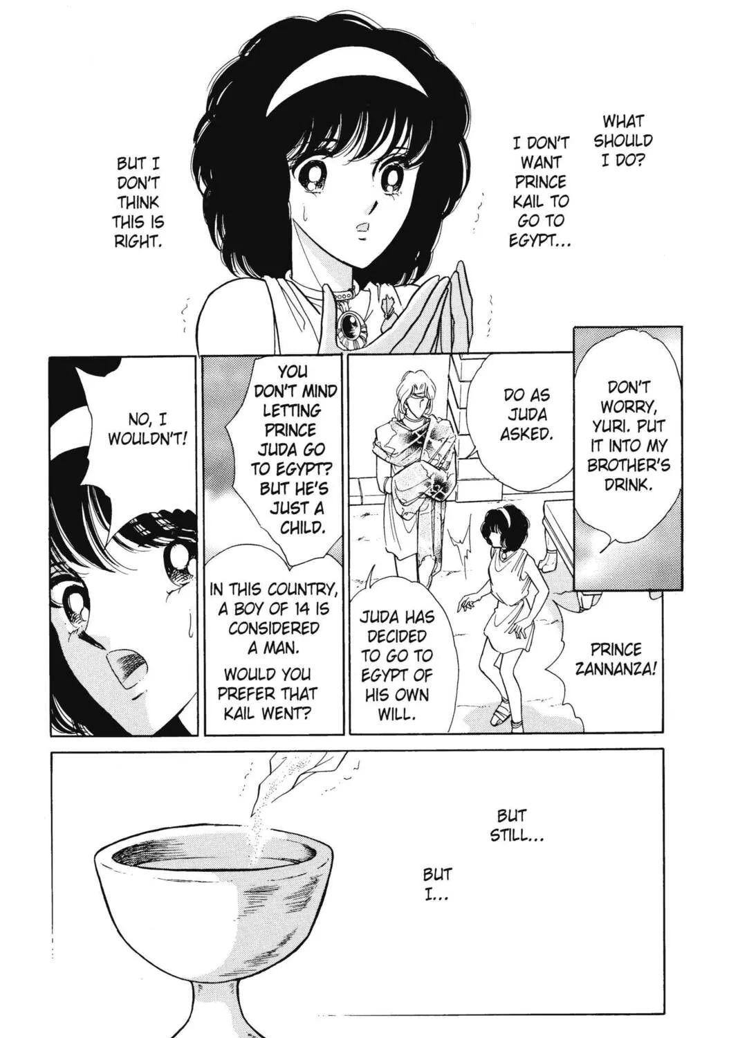 Read Red River chapter 18 image 104 on Lezhin