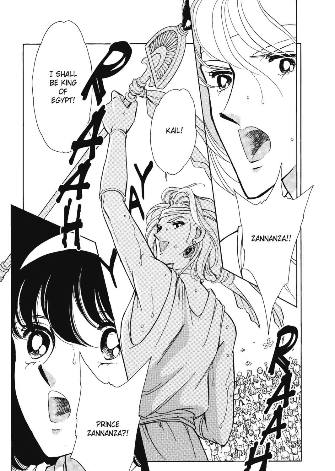 Read Red River chapter 18 image 116 on Lezhin