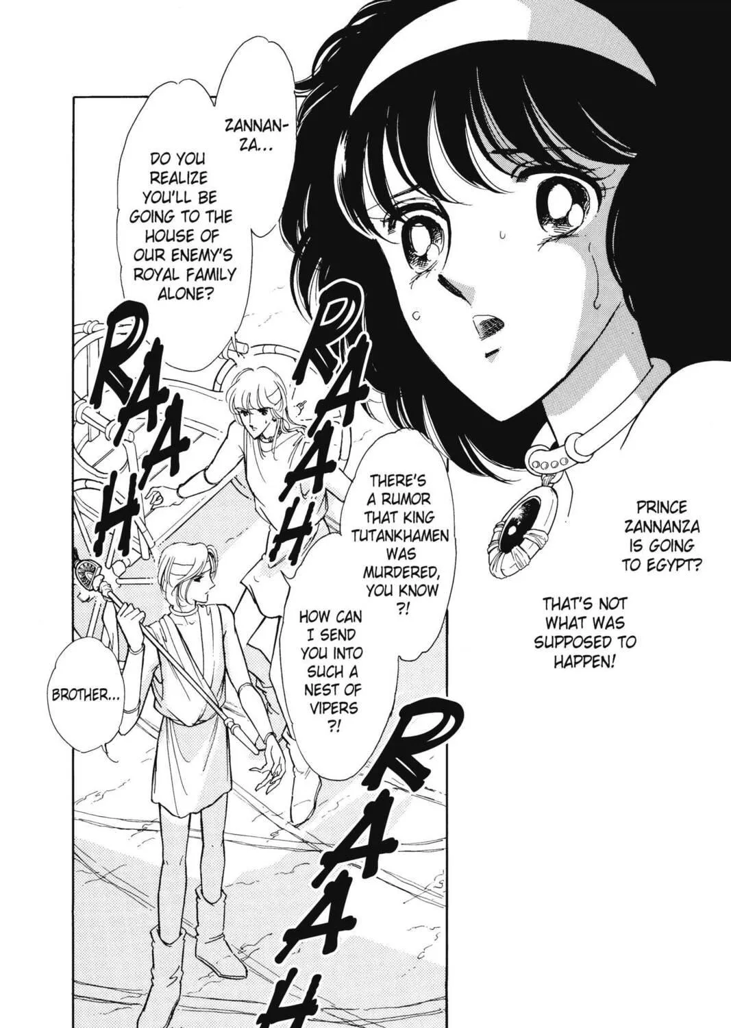 Read Red River chapter 18 image 118 on Lezhin