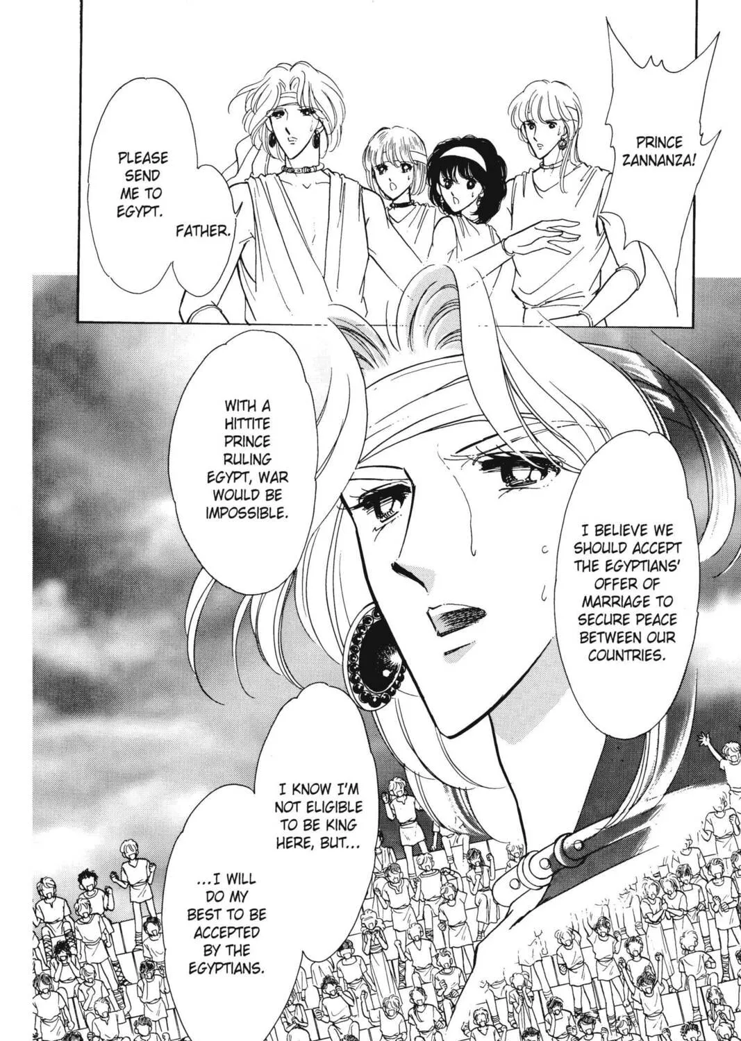 Read Red River chapter 18 image 122 on Lezhin