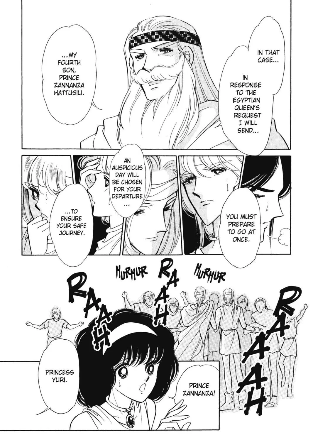 Read Red River chapter 18 image 126 on Lezhin