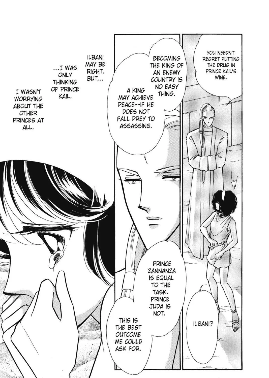 Read Red River chapter 18 image 128 on Lezhin