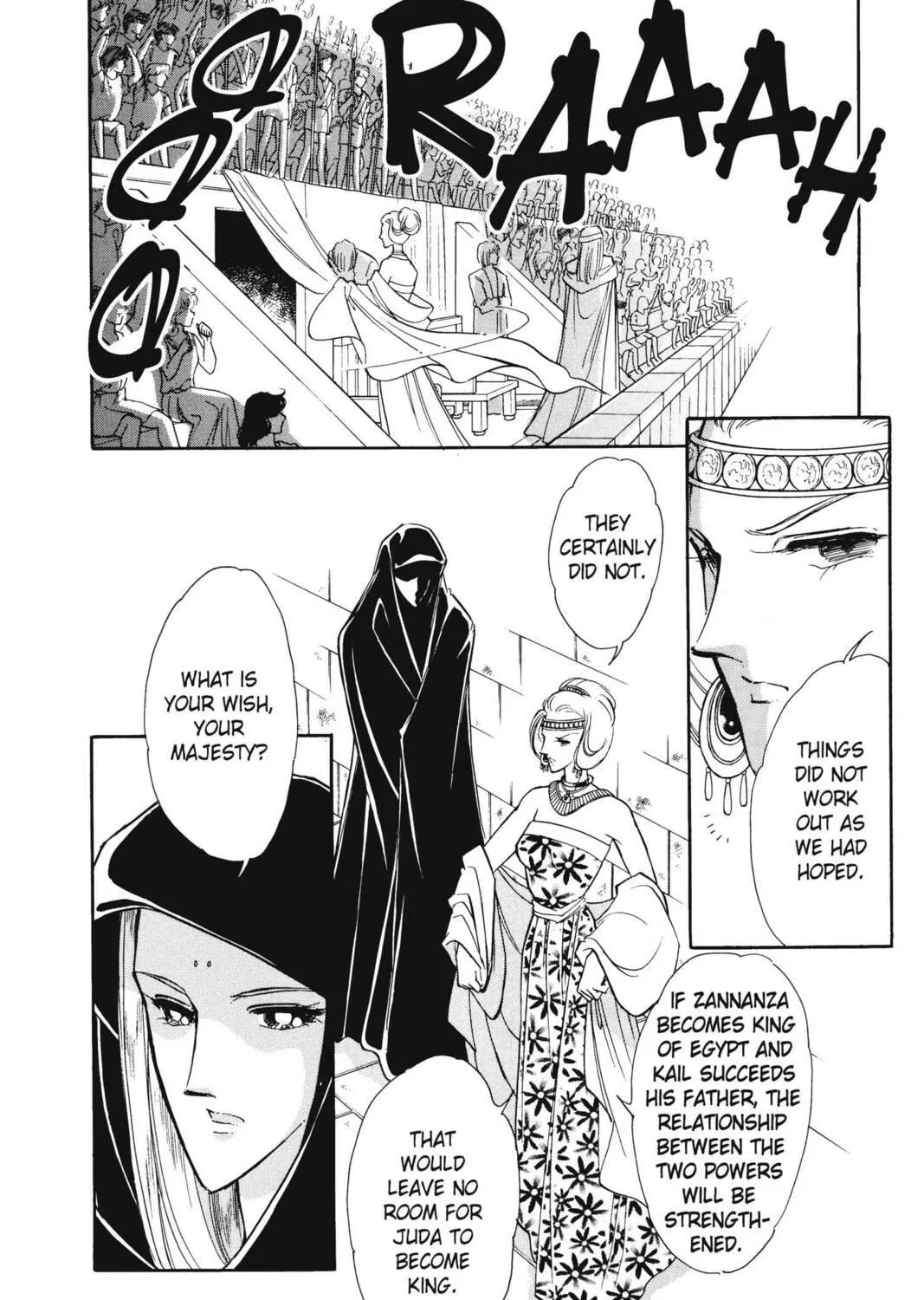 Read Red River chapter 18 image 130 on Lezhin
