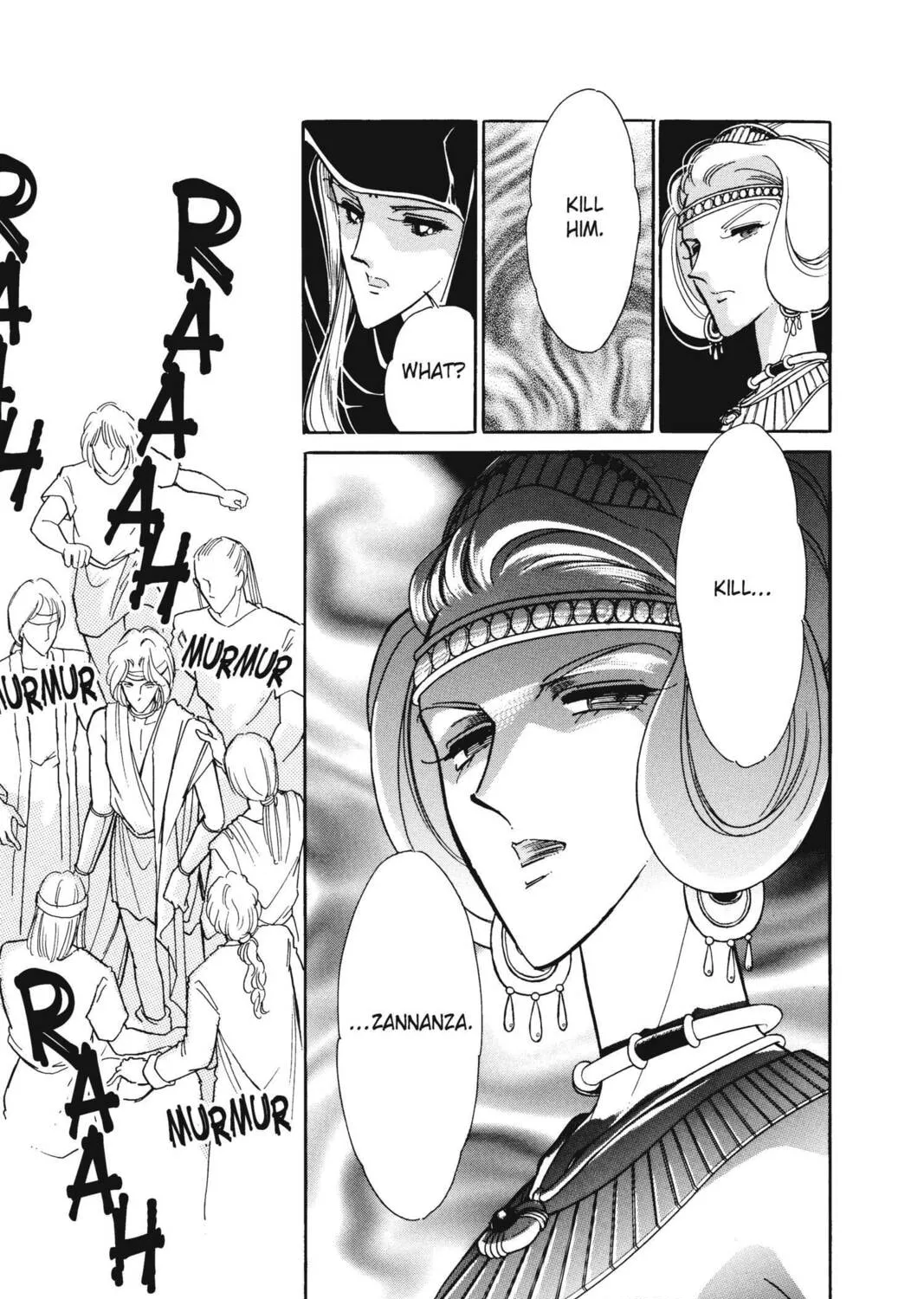 Read Red River chapter 18 image 132 on Lezhin