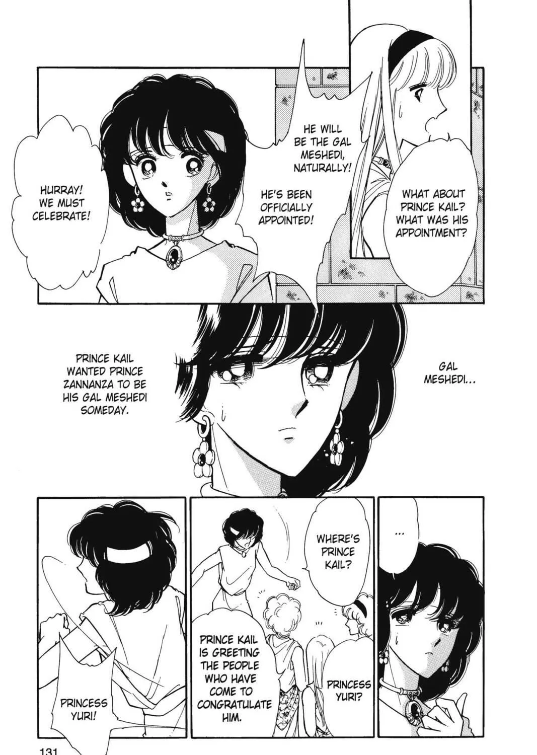 Read Red River chapter 18 image 136 on Lezhin