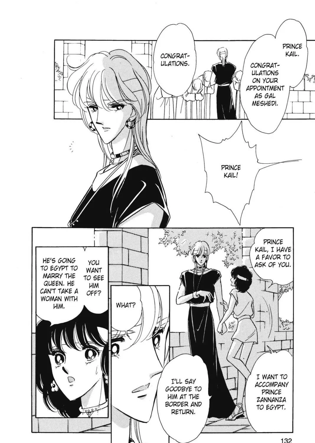 Read Red River chapter 18 image 138 on Lezhin