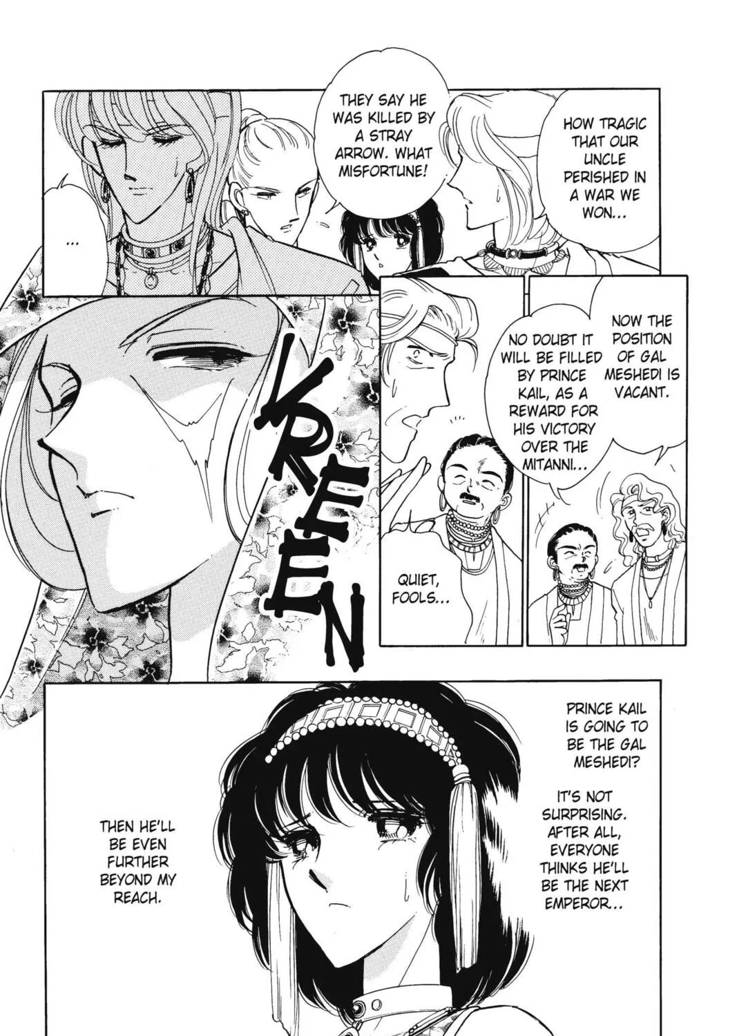 Read Red River chapter 18 image 14 on Lezhin