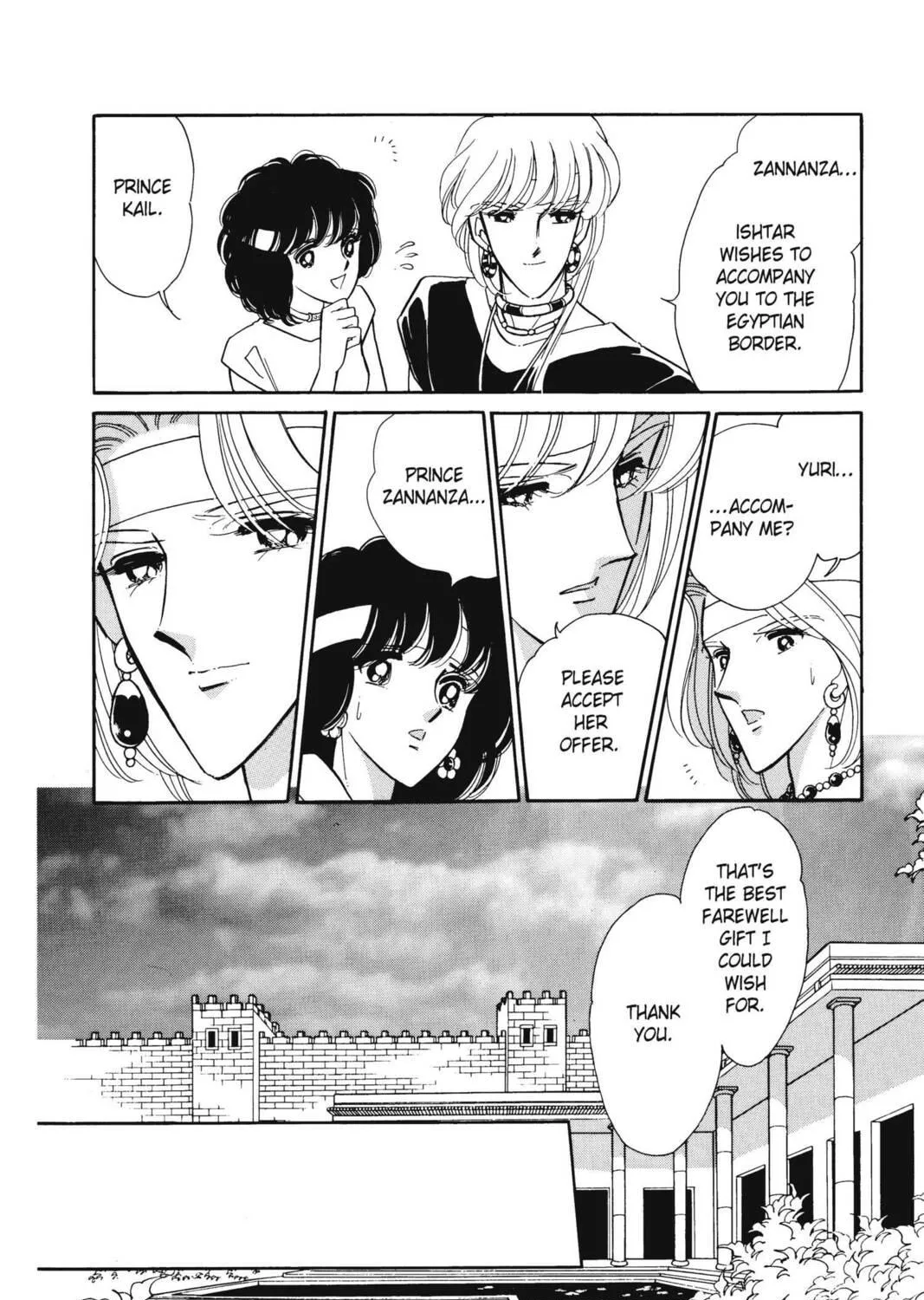 Read Red River chapter 18 image 142 on Lezhin