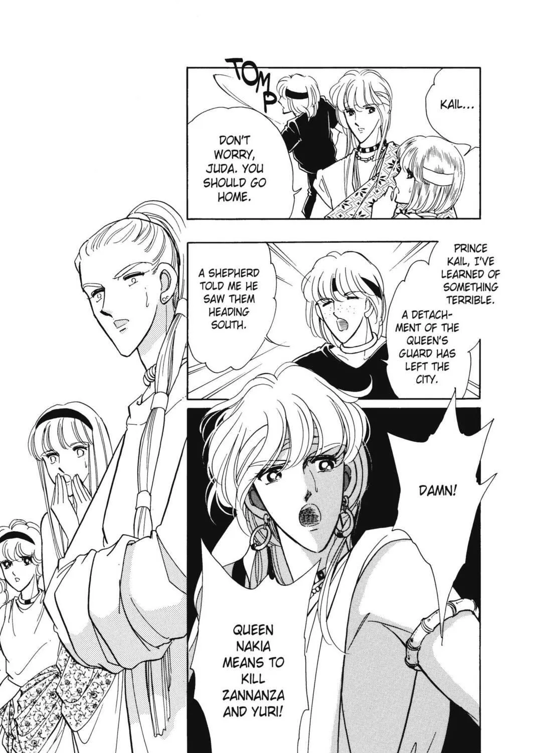 Read Red River chapter 18 image 160 on Lezhin
