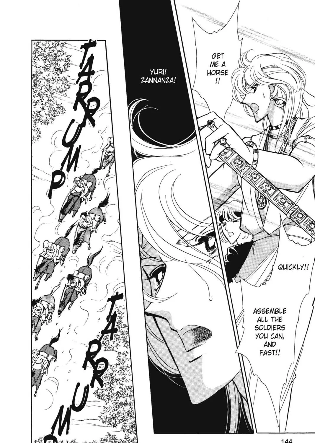 Read Red River chapter 18 image 162 on Lezhin
