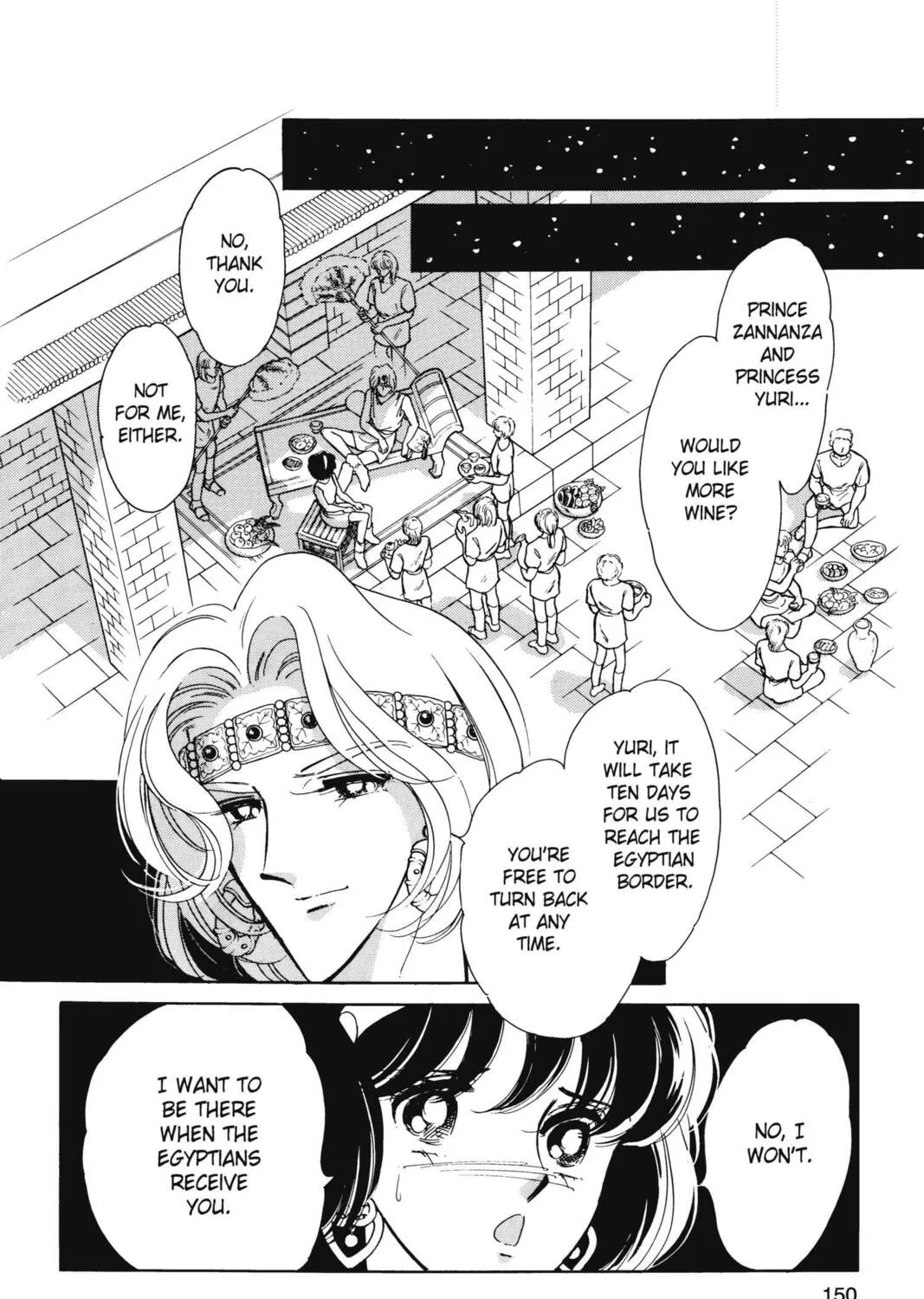 Read Red River chapter 18 image 174 on Lezhin