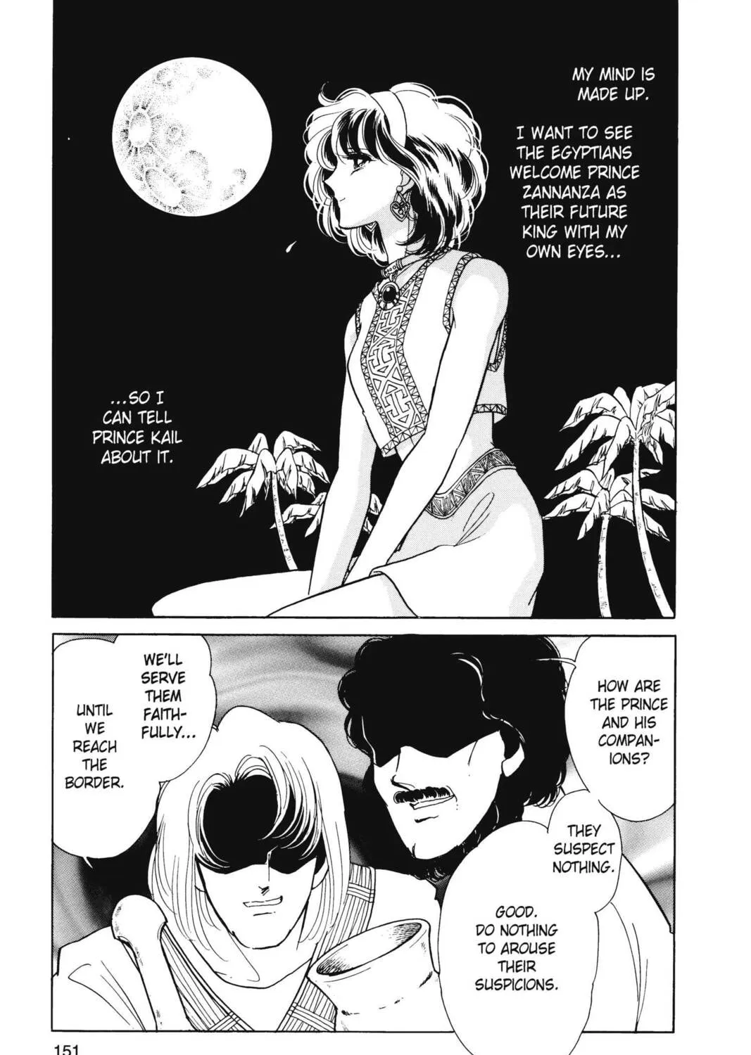 Read Red River chapter 18 image 176 on Lezhin