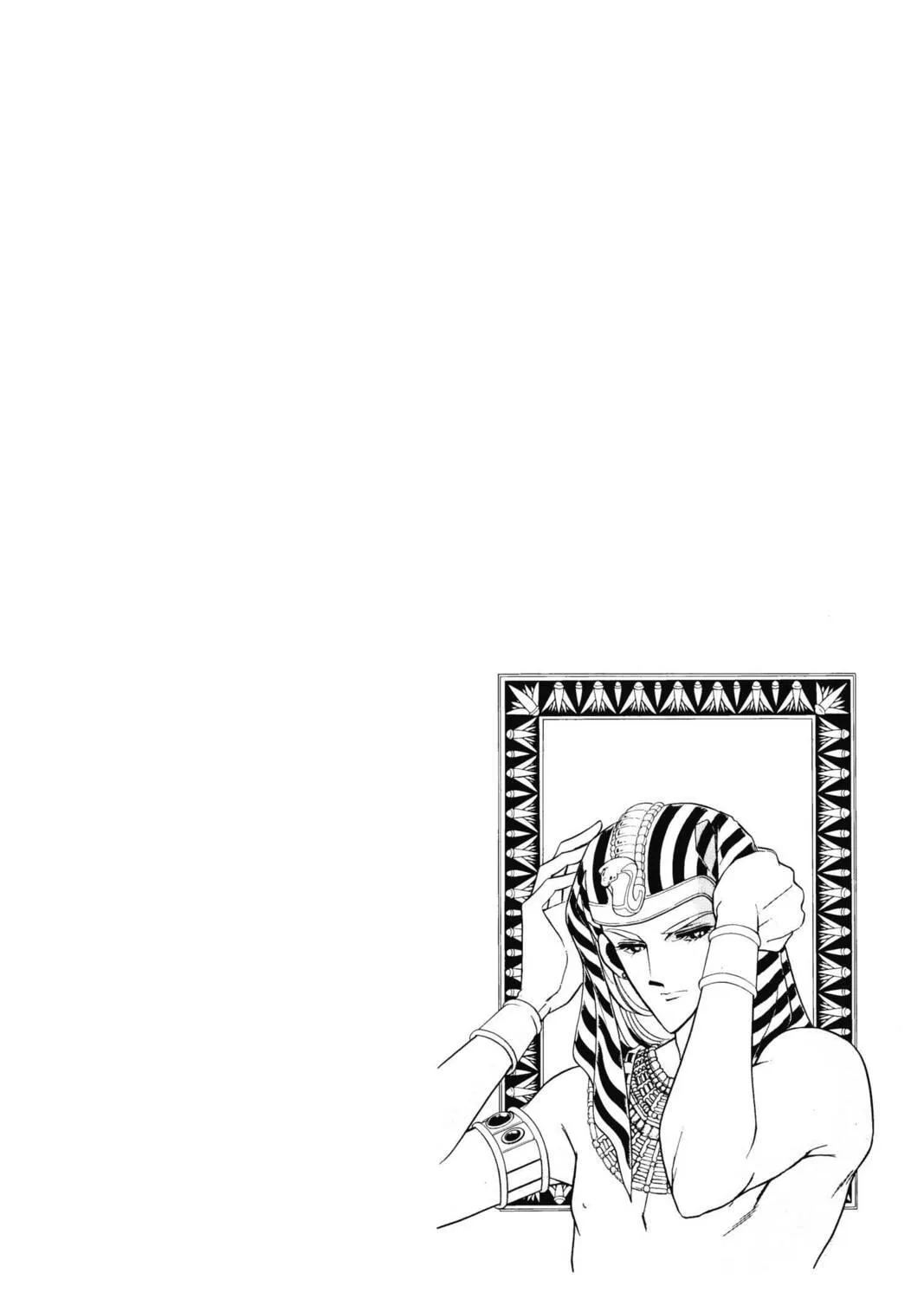 Read Red River chapter 18 image 178 on Lezhin