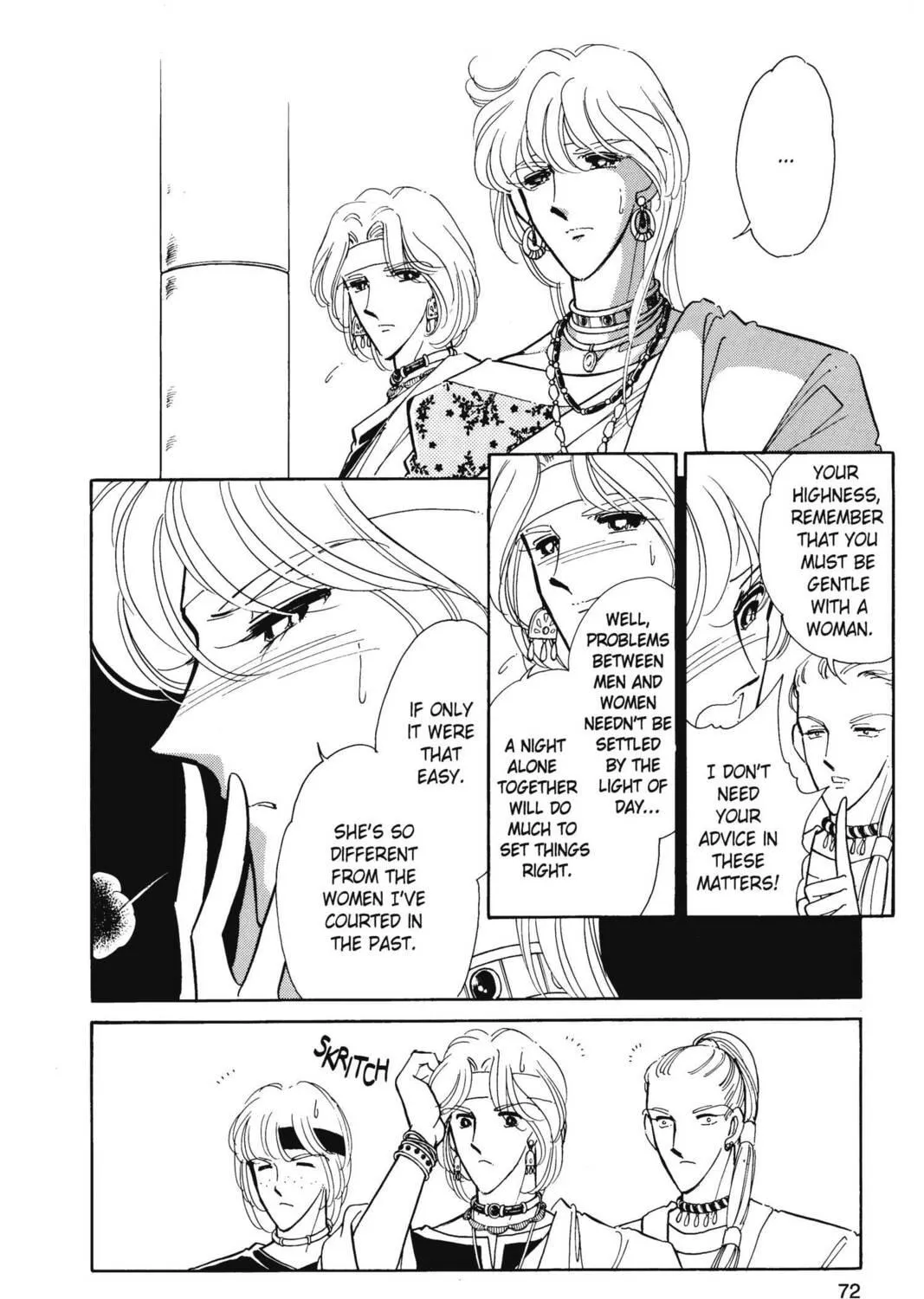 Read Red River chapter 18 image 18 on Lezhin