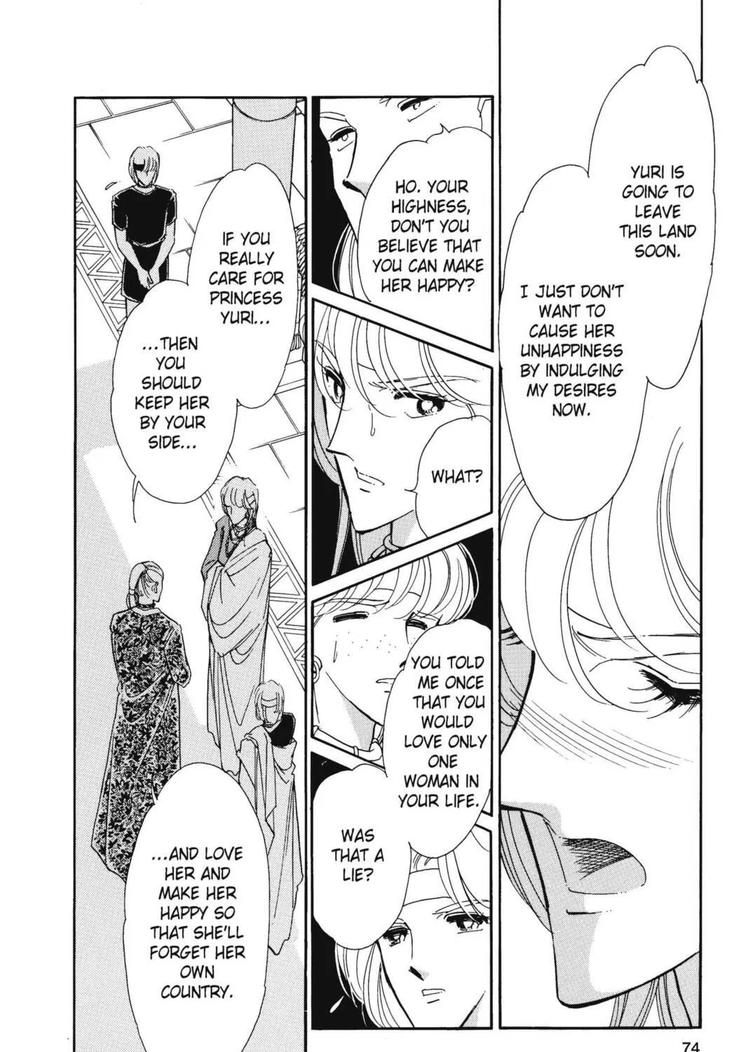 Read Red River chapter 18 image 22 on Lezhin
