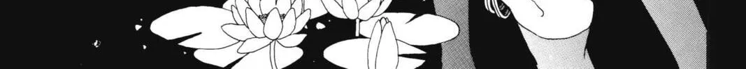 Read Red River chapter 18 image 25 on Lezhin