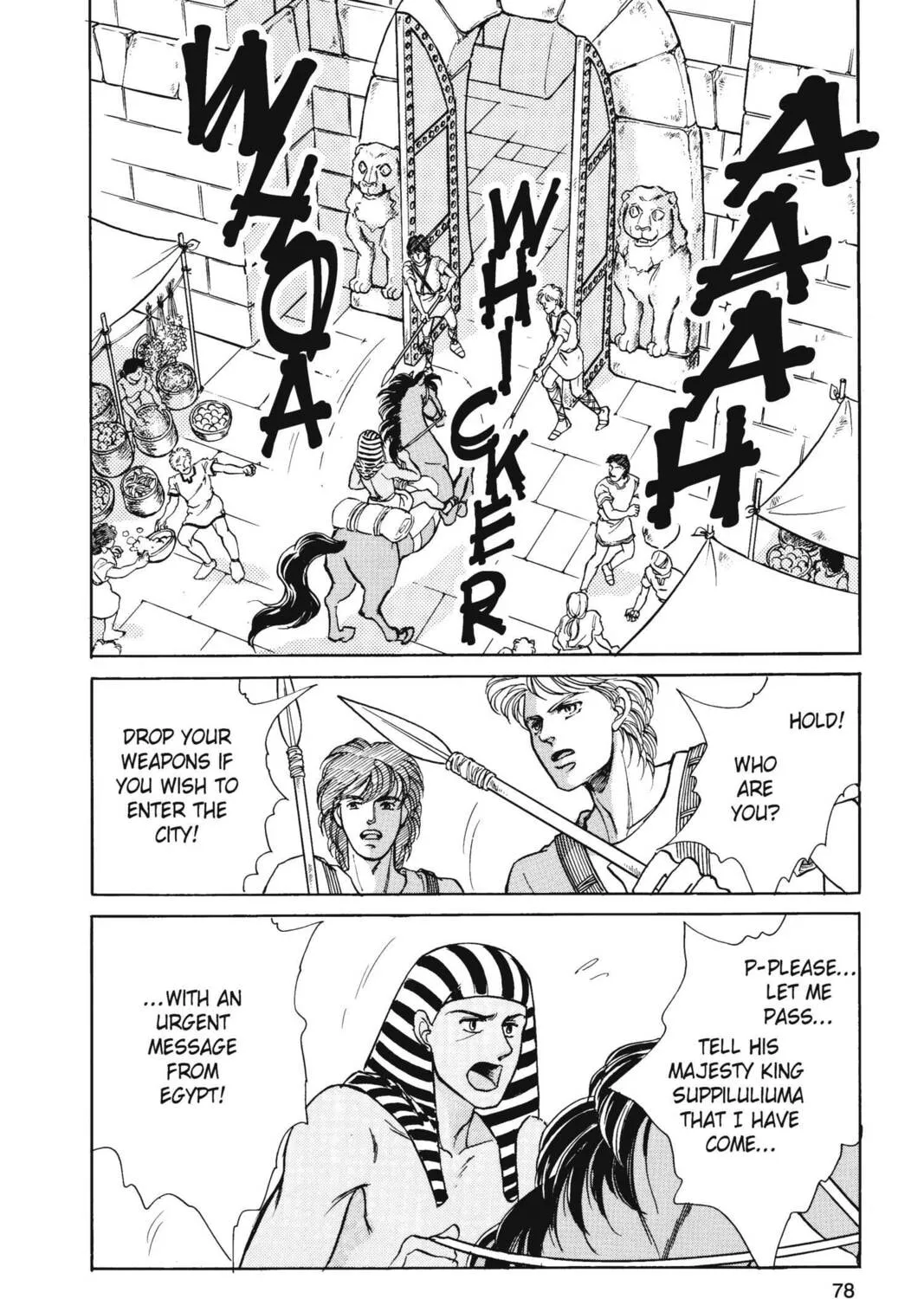 Read Red River chapter 18 image 30 on Lezhin