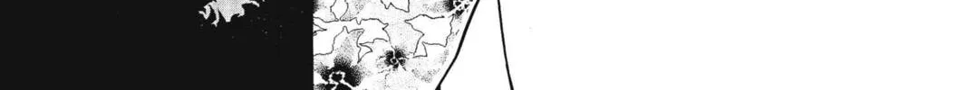 Read Red River chapter 18 image 33 on Lezhin