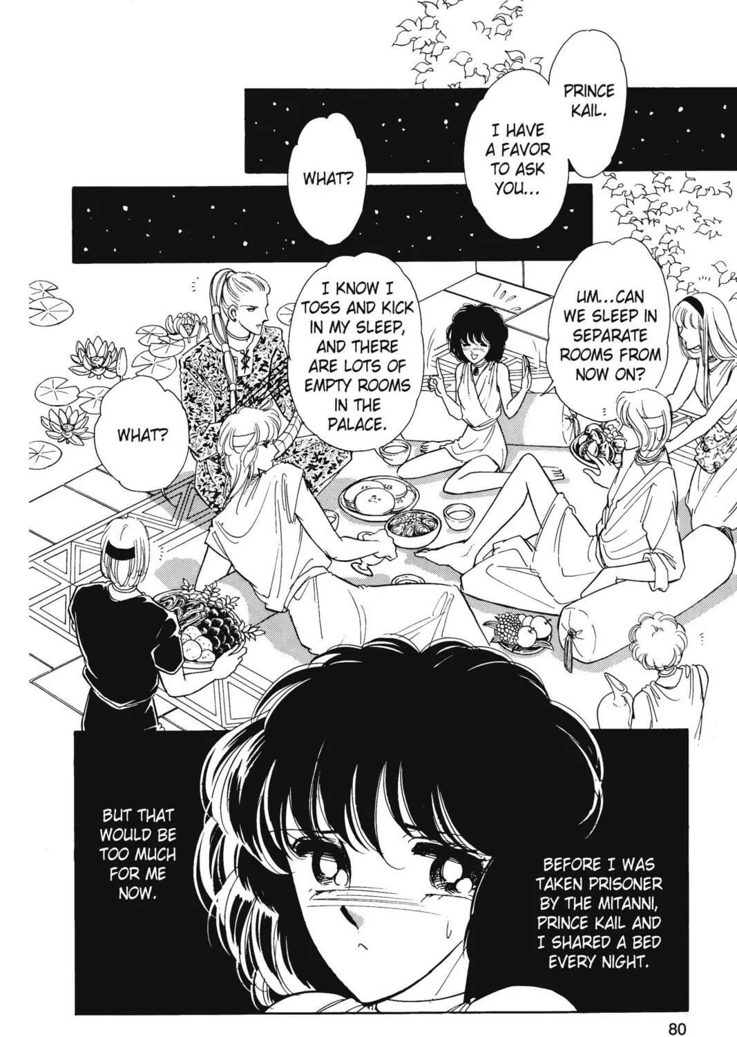 Read Red River chapter 18 image 34 on Lezhin