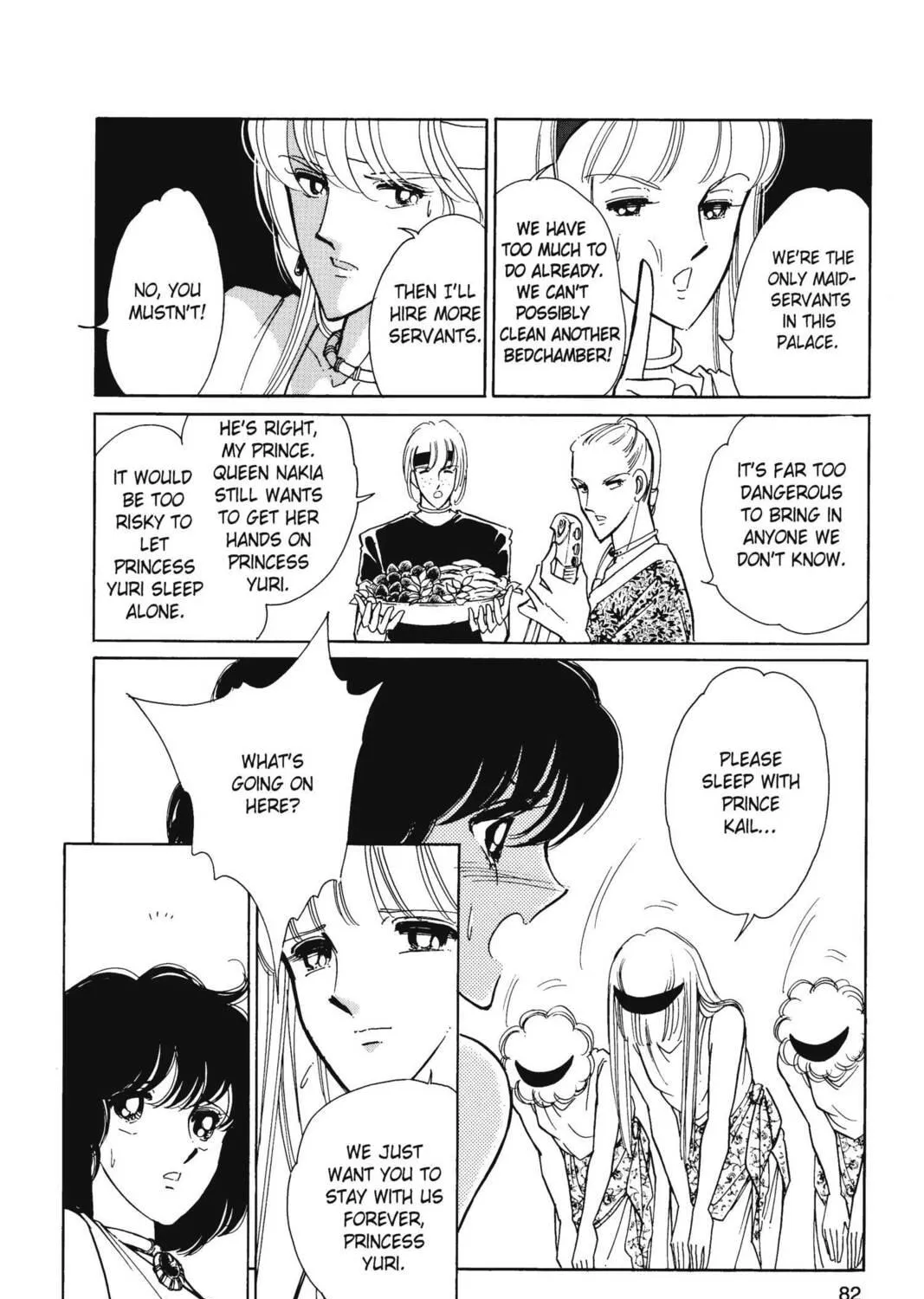 Read Red River chapter 18 image 38 on Lezhin