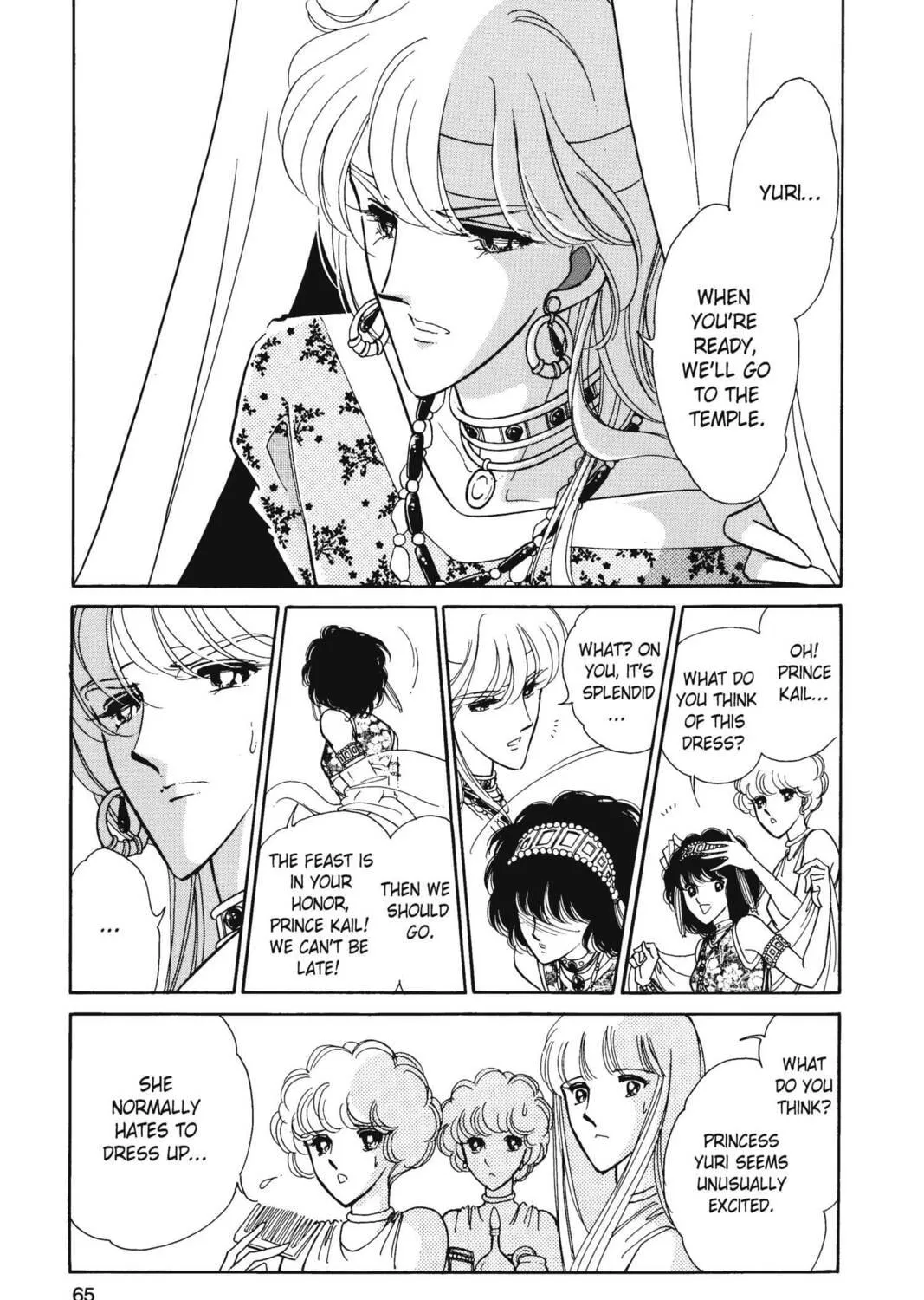 Read Red River chapter 18 image 4 on Lezhin