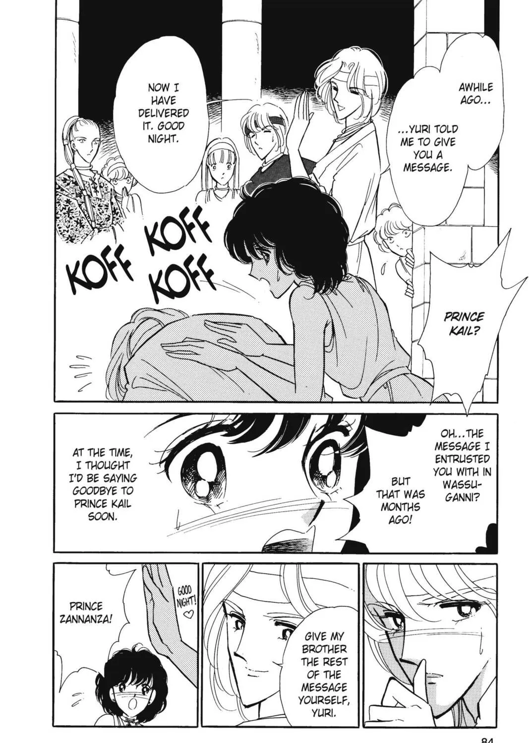Read Red River chapter 18 image 42 on Lezhin