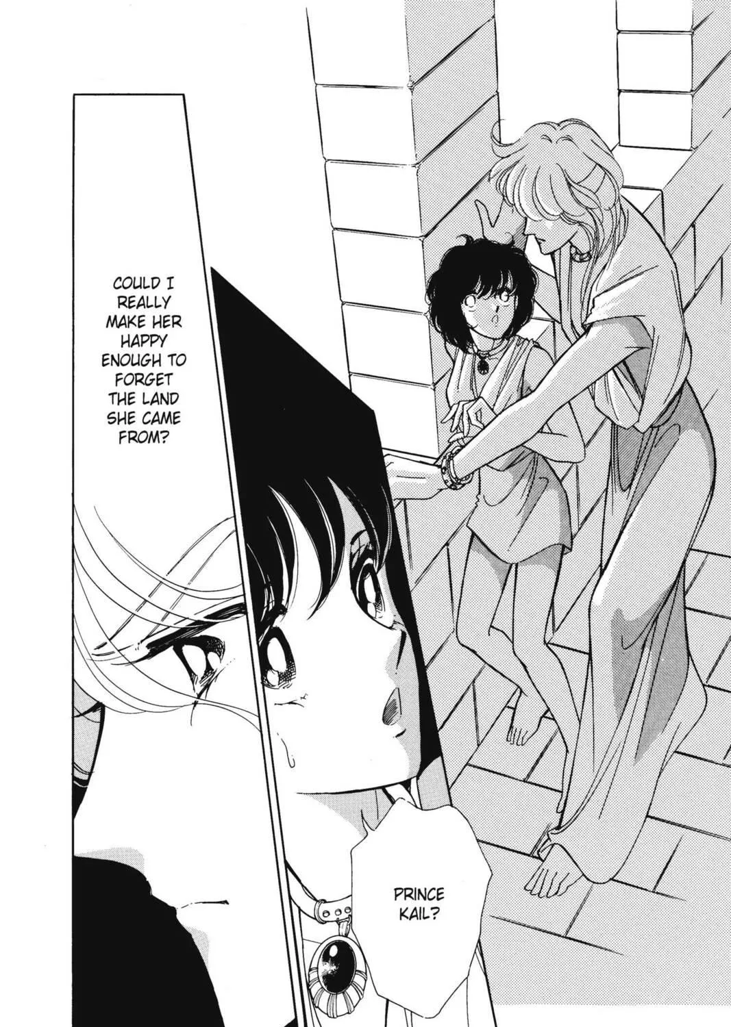 Read Red River chapter 18 image 46 on Lezhin
