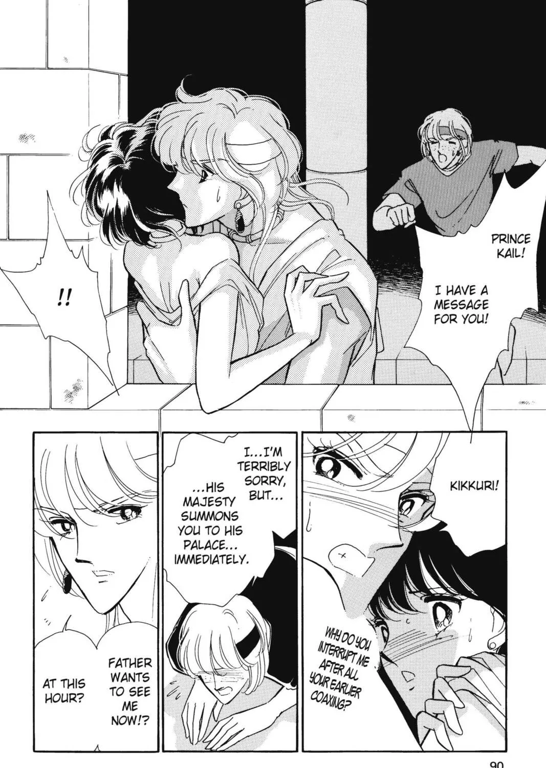 Read Red River chapter 18 image 54 on Lezhin