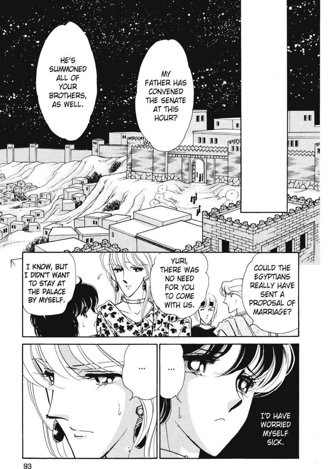 Read Red River chapter 18 image 60 on Lezhin