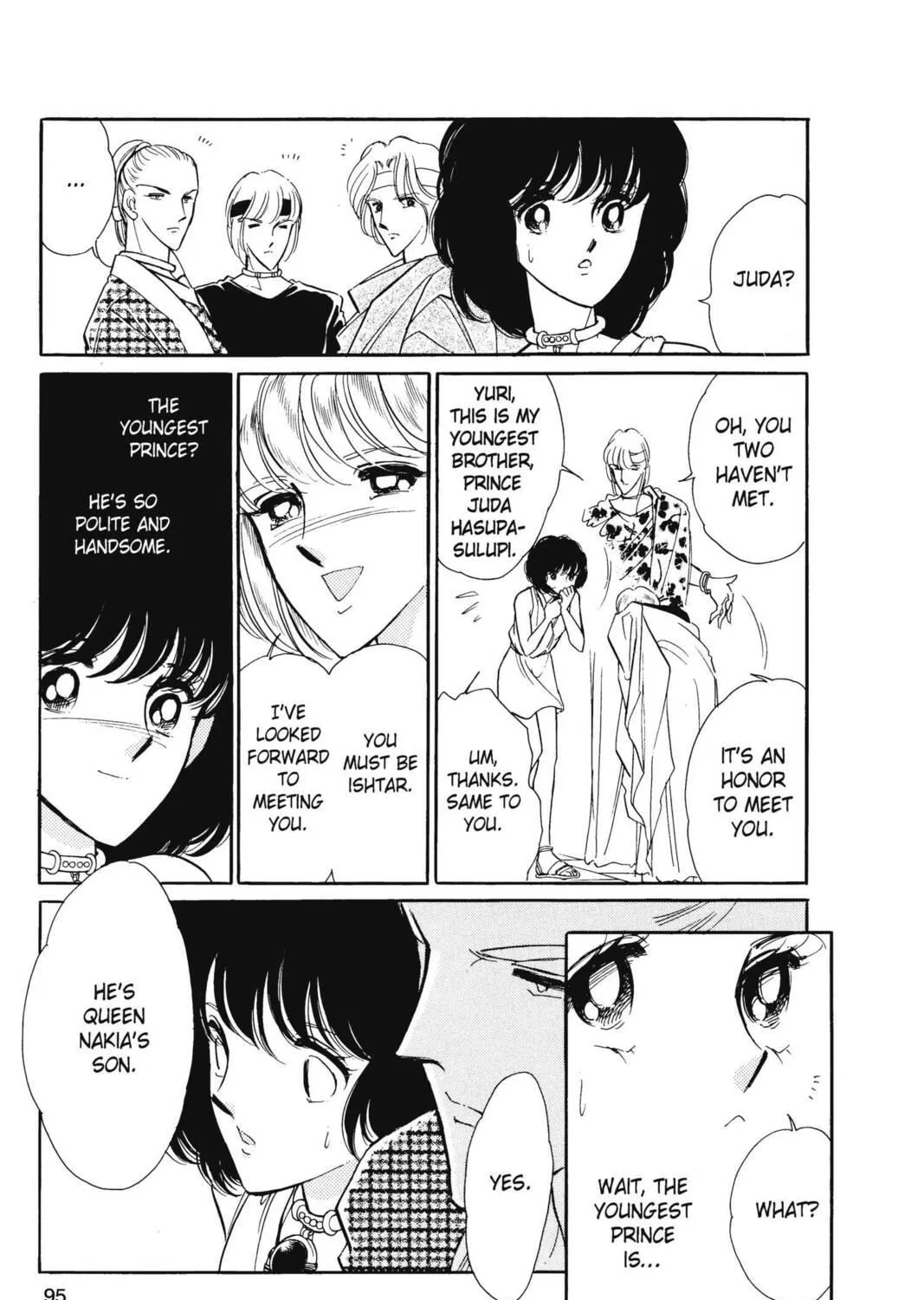 Read Red River chapter 18 image 64 on Lezhin