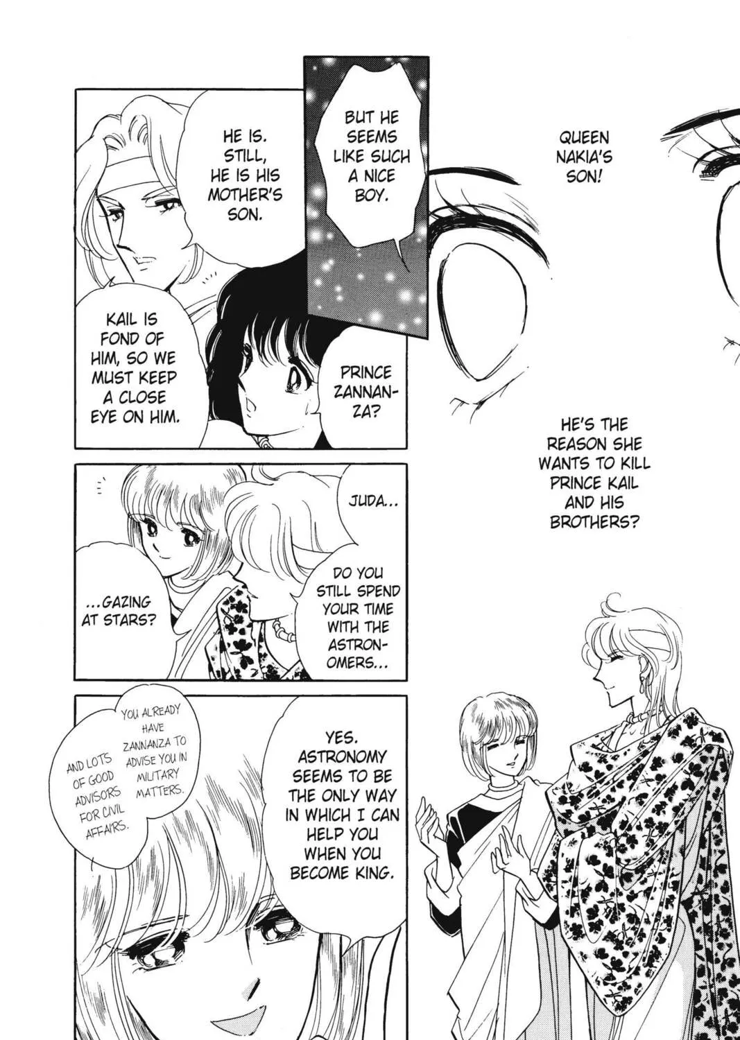Read Red River chapter 18 image 66 on Lezhin
