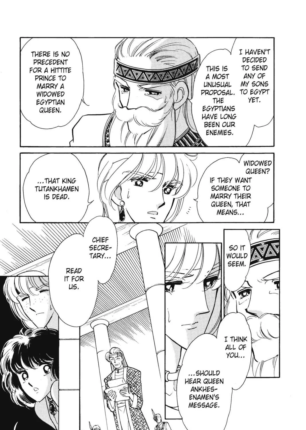 Read Red River chapter 18 image 72 on Lezhin
