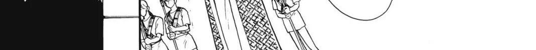Read Red River chapter 18 image 73 on Lezhin