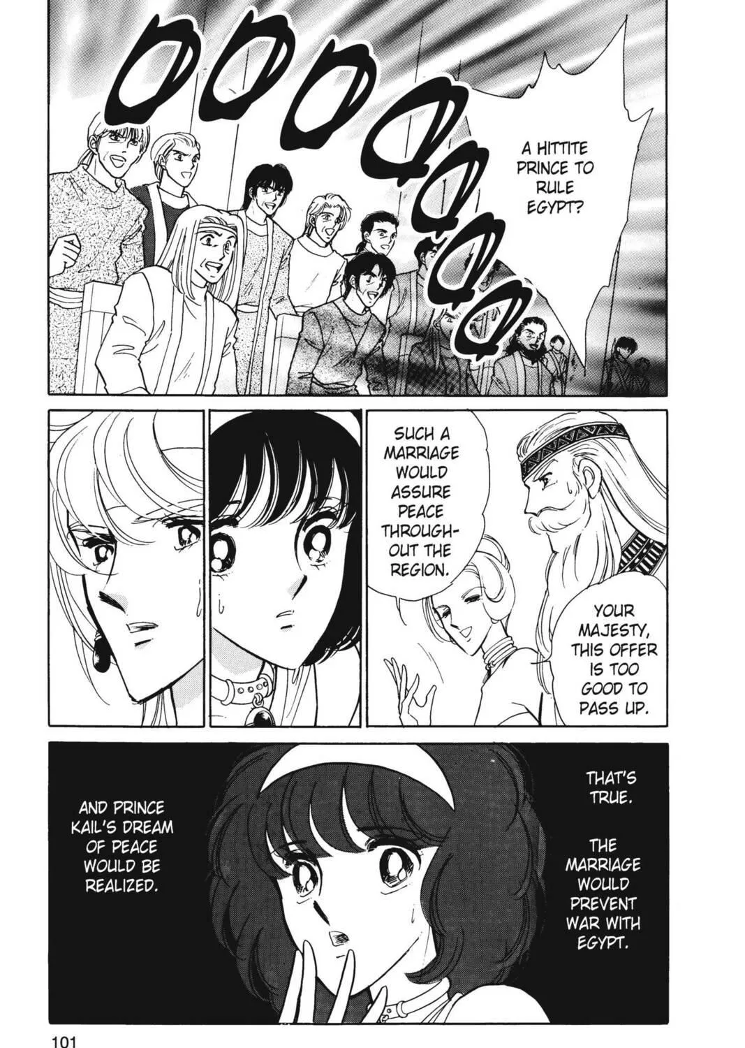 Read Red River chapter 18 image 76 on Lezhin