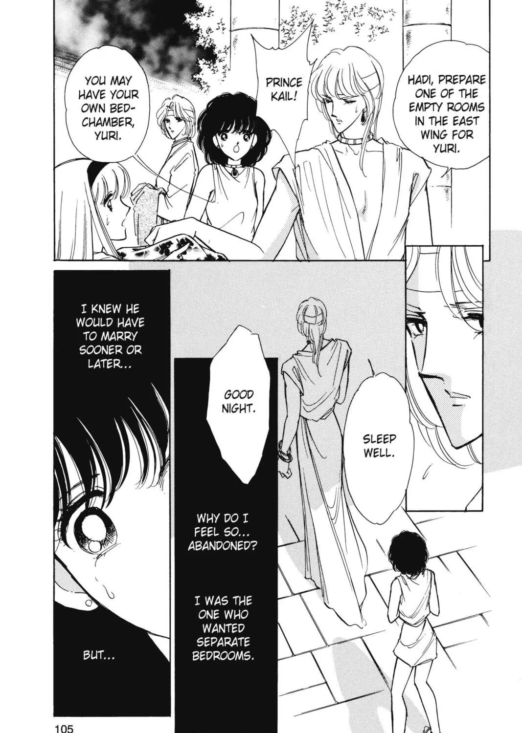 Read Red River chapter 18 image 84 on Lezhin