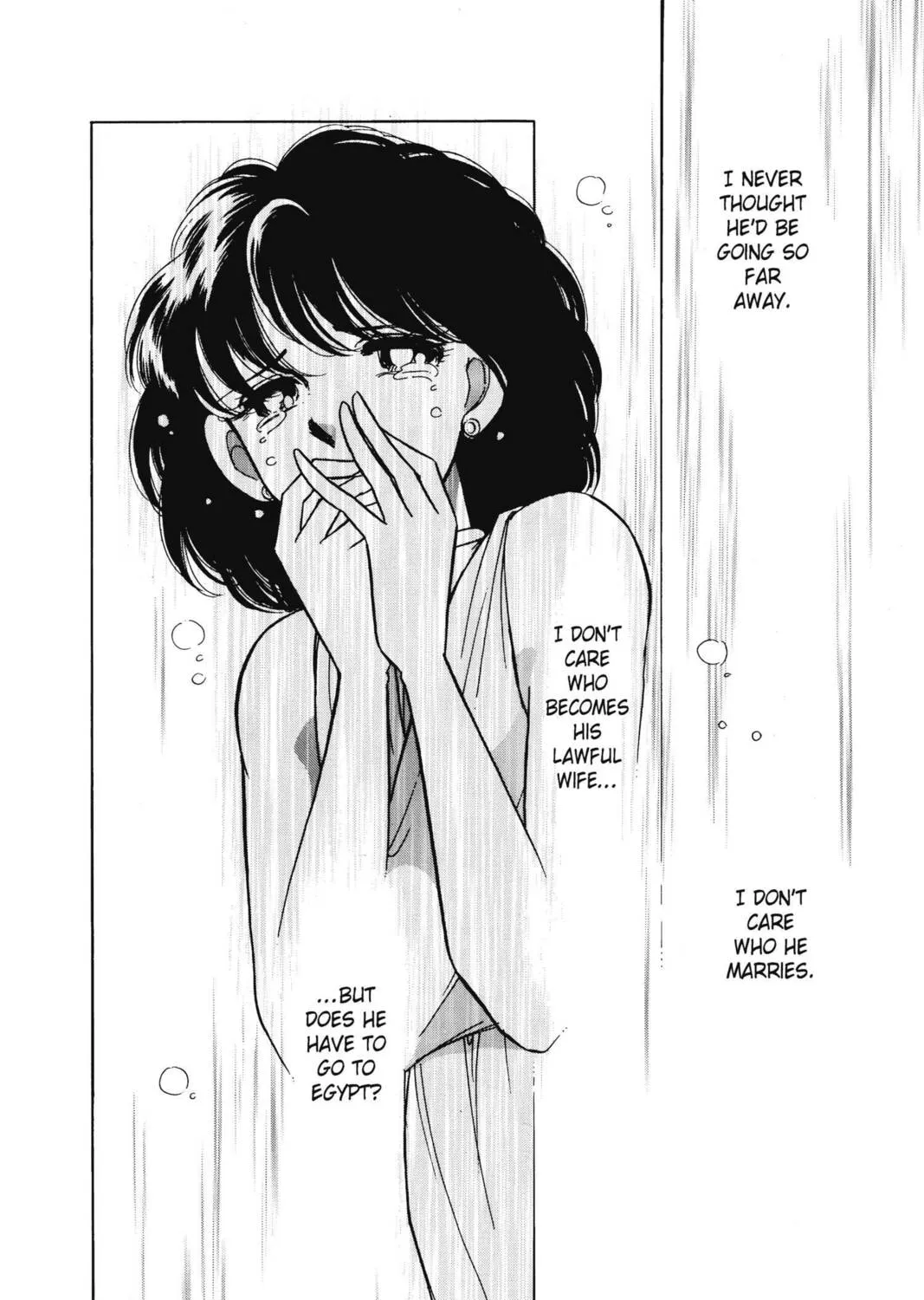 Read Red River chapter 18 image 86 on Lezhin