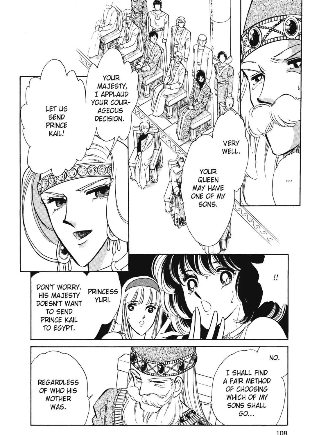 Read Red River chapter 18 image 90 on Lezhin