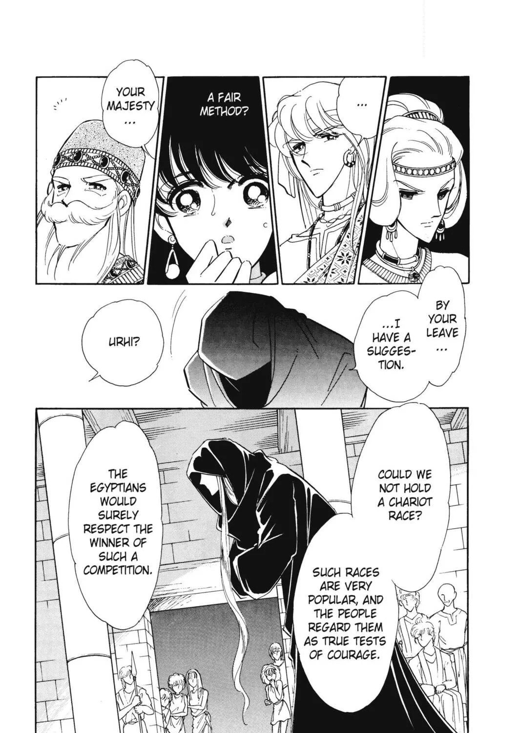 Read Red River chapter 18 image 92 on Lezhin