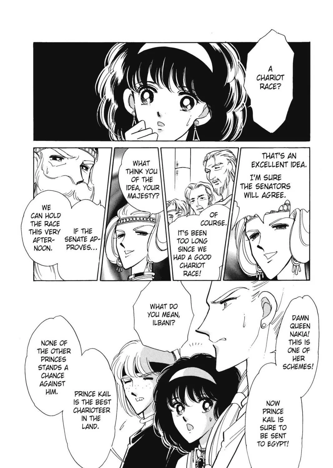 Read Red River chapter 18 image 94 on Lezhin