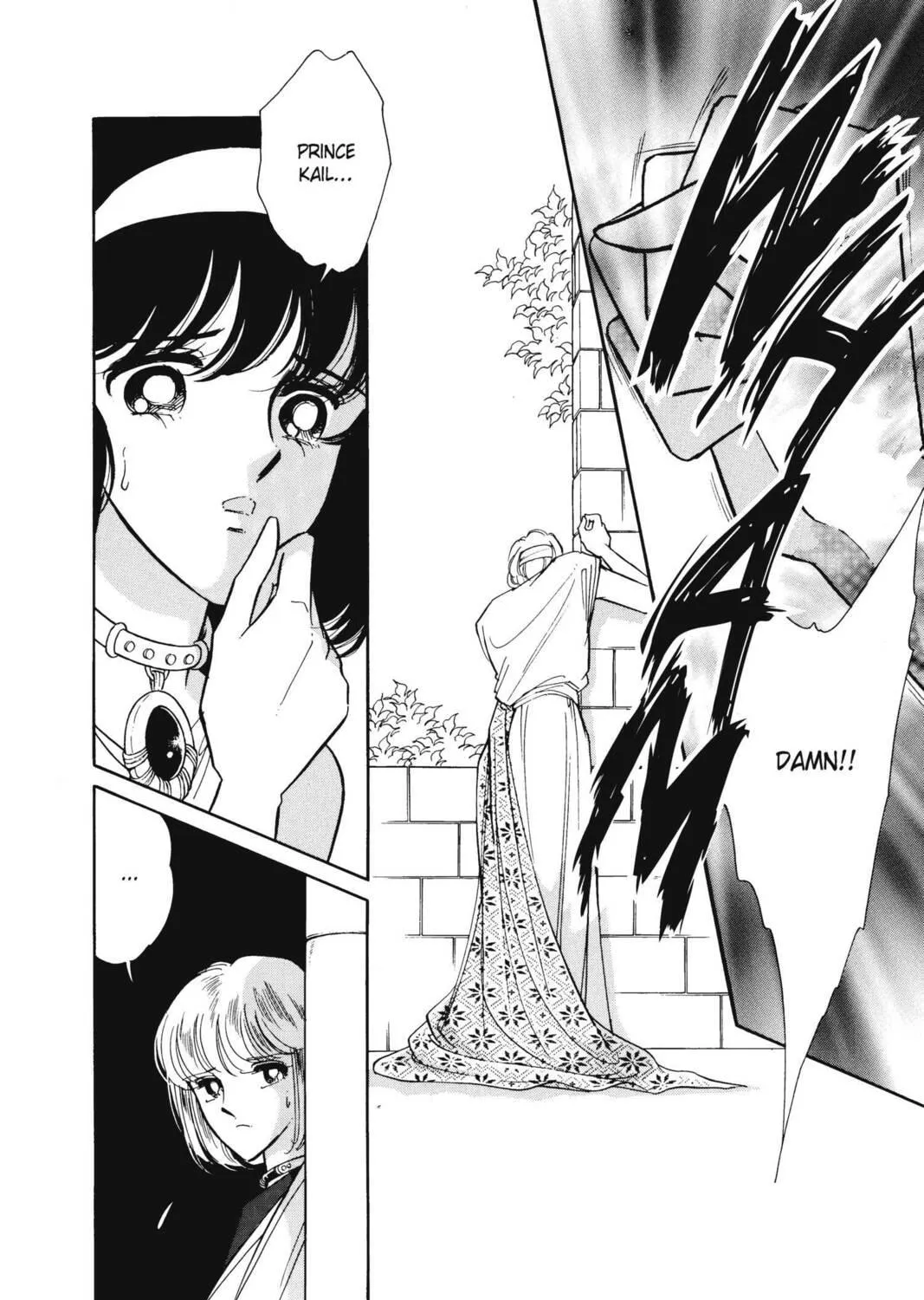 Read Red River chapter 18 image 98 on Lezhin